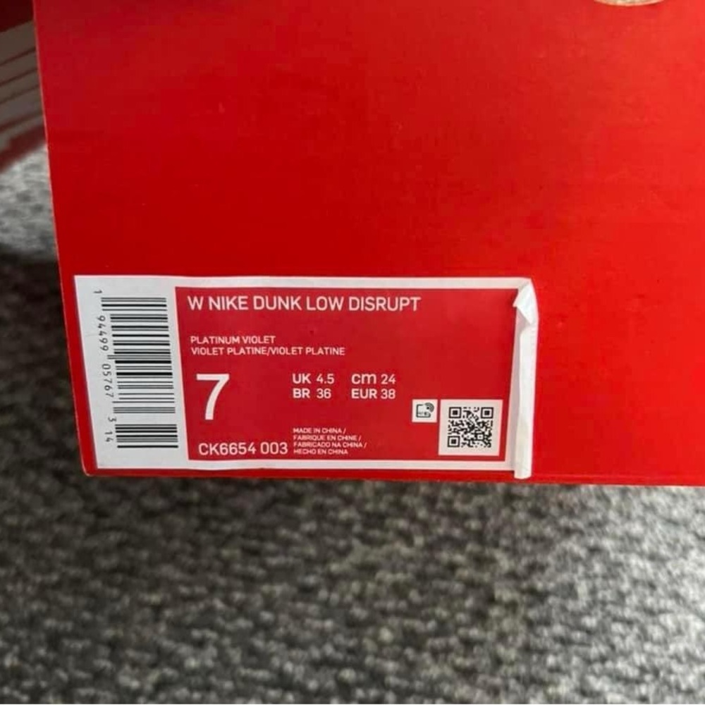 Nike Dunk - Picture 3 of 3
